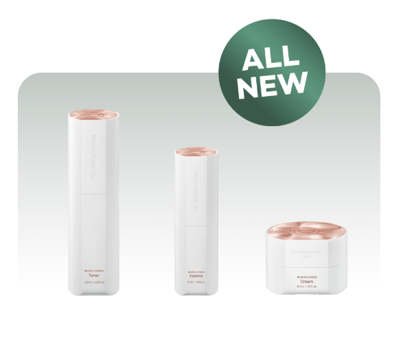 Riman ICD Radiansome 100 Advanced Ritual Set featuring skincare bottles and jars, all new for optimal beauty routine.