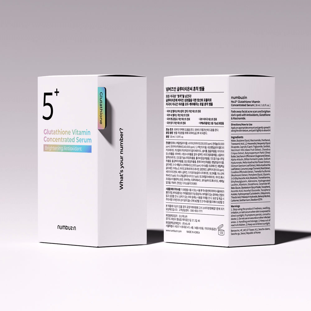 numbuzin No.5 Glutathione Vitamin Concentrated Serum packaging showcasing brightening antioxidant features.