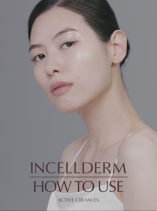Model demonstrating how to use Riman Incellderm Active Cream EX for radiant skin.