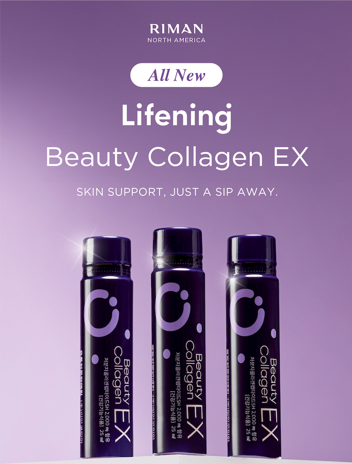 "All New Lifening Beauty Collagen EX bottles for radiant skin support"