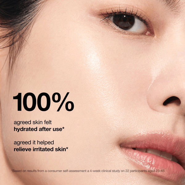 Close-up of a person's face showcasing radiant skin, highlighting effectiveness of Anua 7 Rice Ceramide Hydrating Barrier Serum.