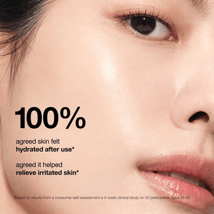 Close-up of a person's face showcasing radiant skin, highlighting effectiveness of Anua 7 Rice Ceramide Hydrating Barrier Serum.
