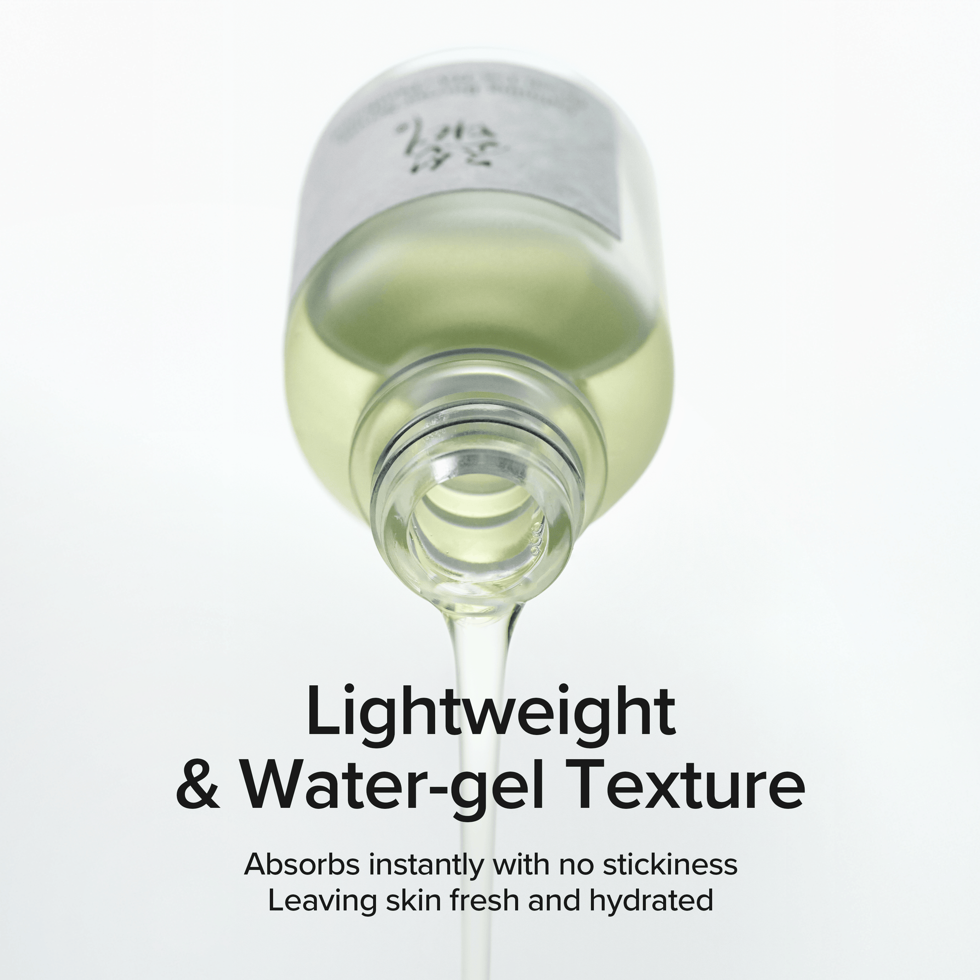 Beauty of Joseon Calming Serum Green Tea + Panthenol showcasing its lightweight water-gel texture for hydration.