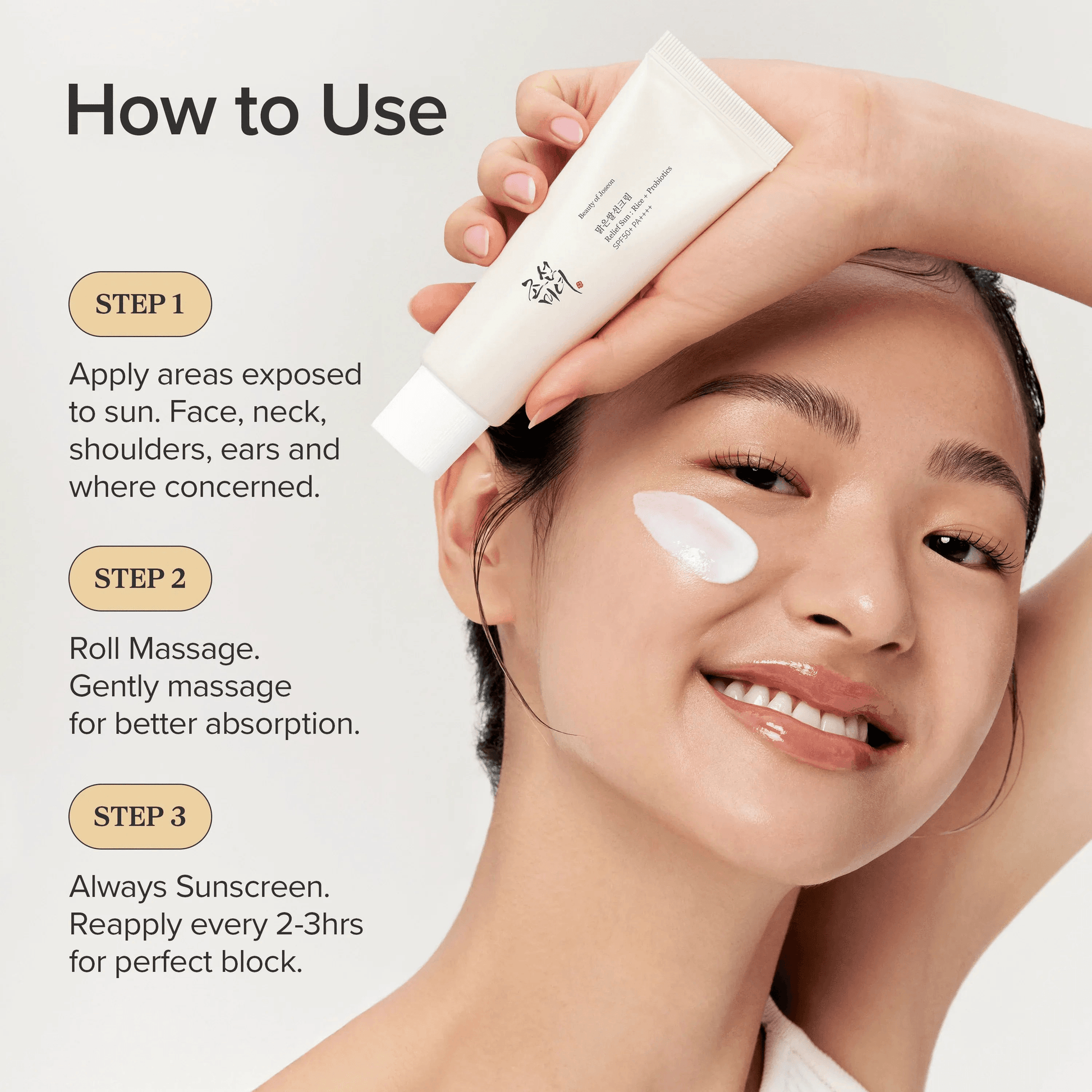 How to use Beauty of Joseon Relief Sun Rice + Probiotics SPF50 with application steps for best results.