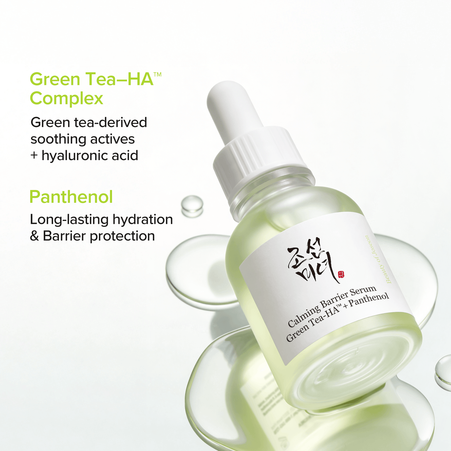 Beauty of Joseon Calming Serum Green Tea + Panthenol in a glass dropper bottle with green tea and hydration benefits.