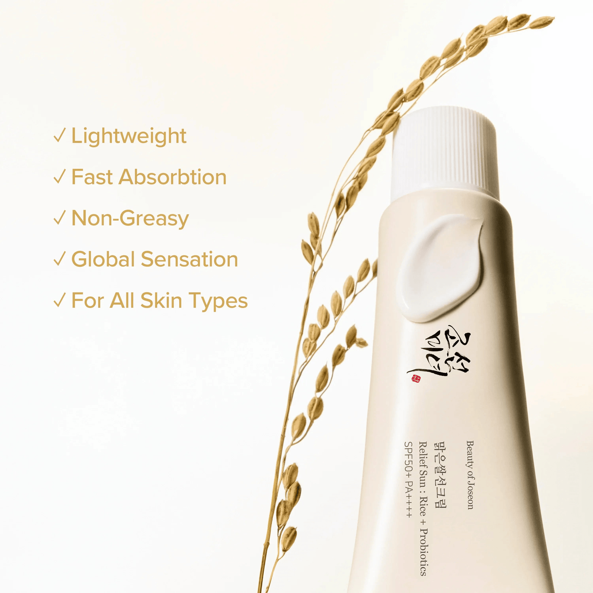 Beauty of Joseon Relief Sun Rice + Probiotics SPF50 cream tube with lightweight and non-greasy features.