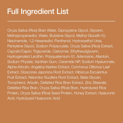 Full ingredient list for Anua 7 Rice Ceramide Hydrating Barrier Serum, including various moisturizing components and extracts.