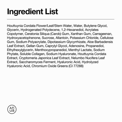 Anua Heartleaf 77 Soothing Mask ingredient list including Houttuynia Cordata and Aloe Barbadensis.