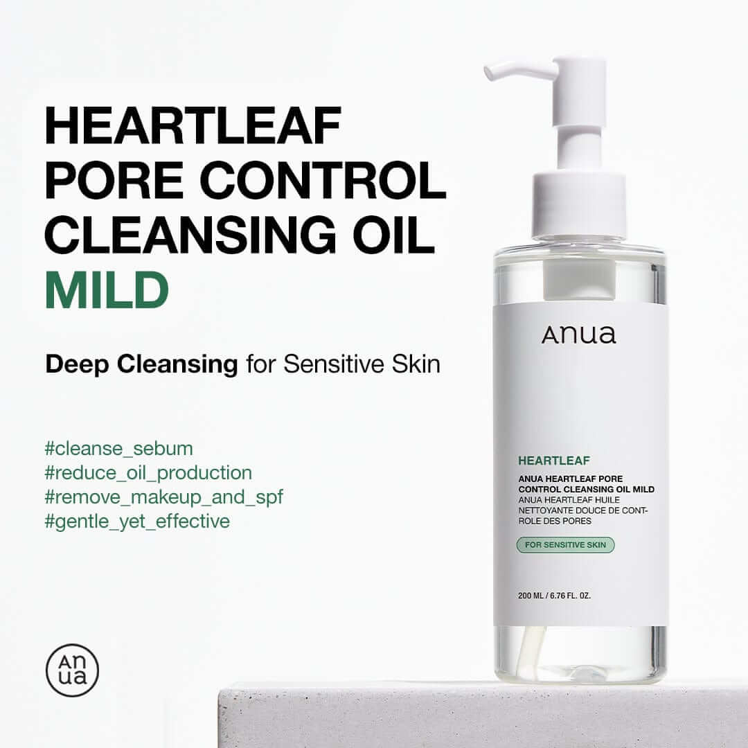 Anua Heartleaf Pore Control Cleansing Oil Mild bottle with pump for deep cleansing sensitive skin.