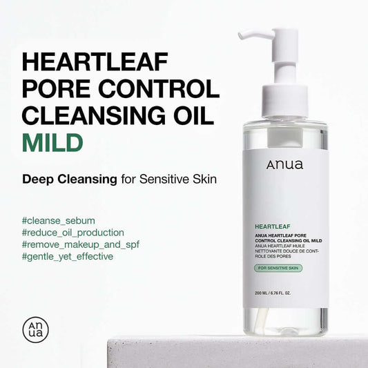 Anua Heartleaf Pore Control Cleansing Oil Mild bottle with pump for deep cleansing sensitive skin.