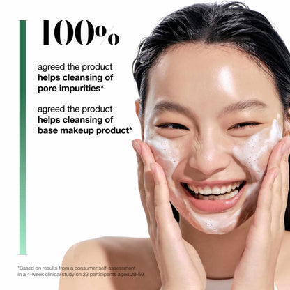100% agreed that Anua Heartleaf Quercetinol Pore Deep Cleansing Foam cleanses pore impurities and base makeup.