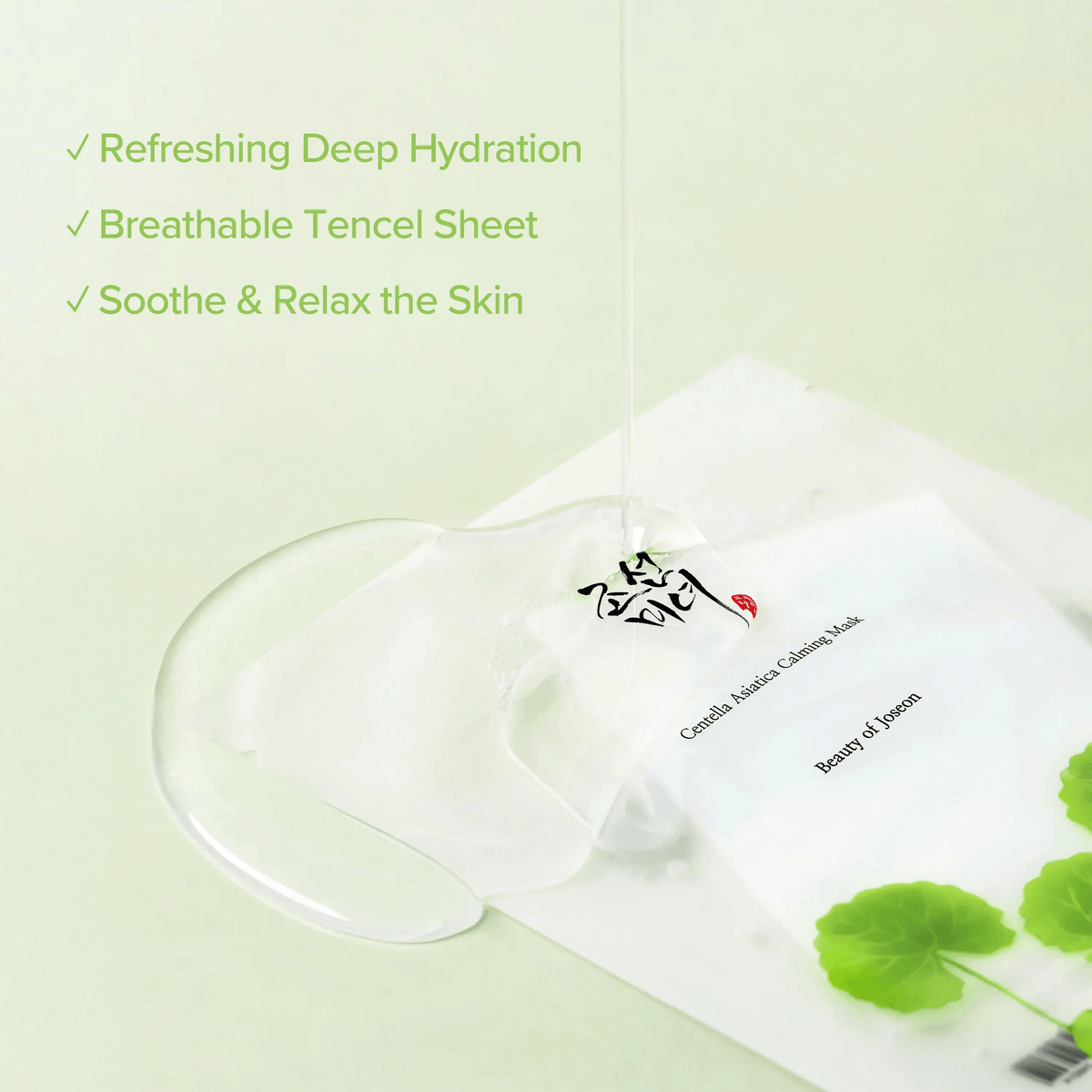 Beauty of Joseon Centella Asiatica Calming Mask with refreshing hydration and breathable Tencel sheet.