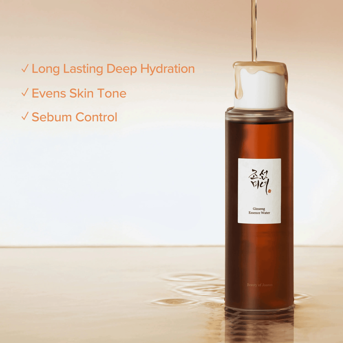 BEAUTY OF JOSEON Ginseng Essence Water