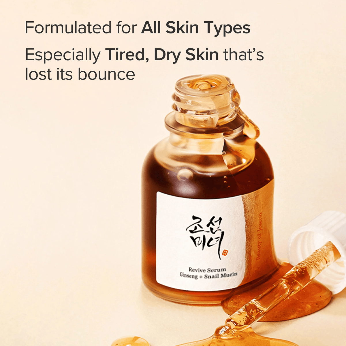 Beauty of Joseon Revive Serum Ginseng + Snail Mucin in amber bottle for all skin types, especially tired, dry skin.