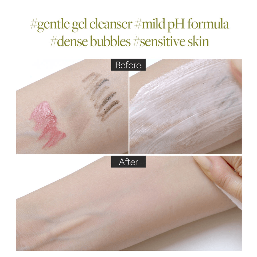 Before and after using d'Alba Mild Skin Balancing Vegan Cleanser showing gentle cleansing of makeup and impurities.
