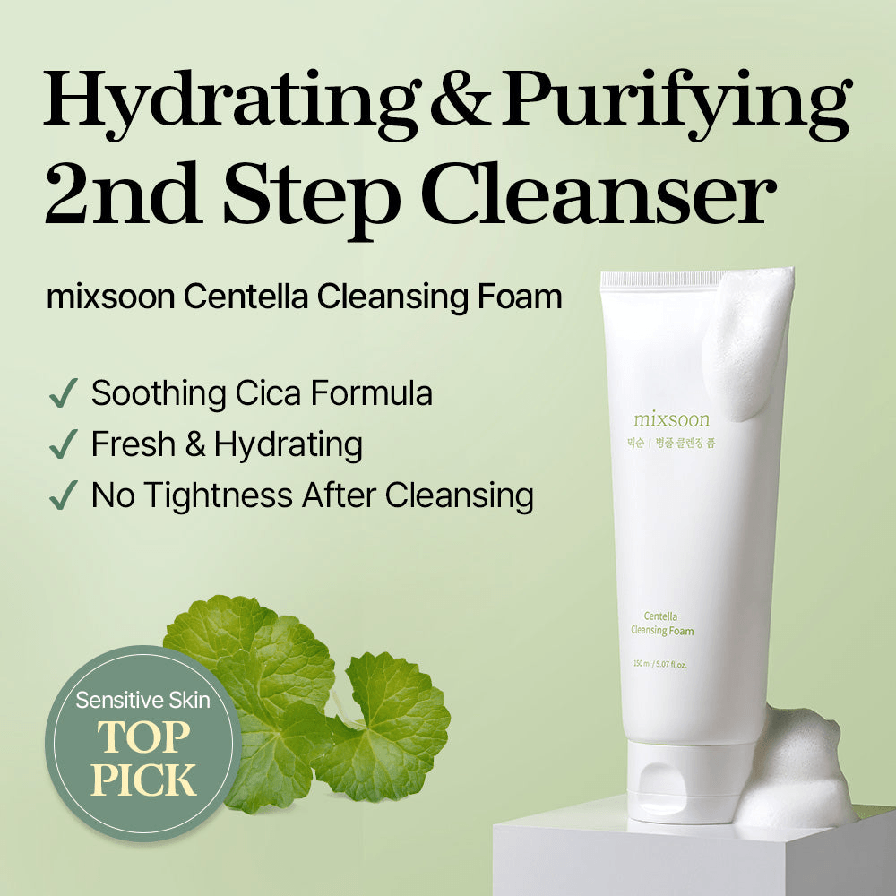 mixsoon Centella Cleansing Foam tube next to a green plant, highlighting its hydrating and soothing qualities.