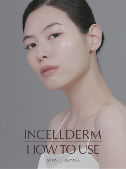 Riman Incellderm Active Cream EX