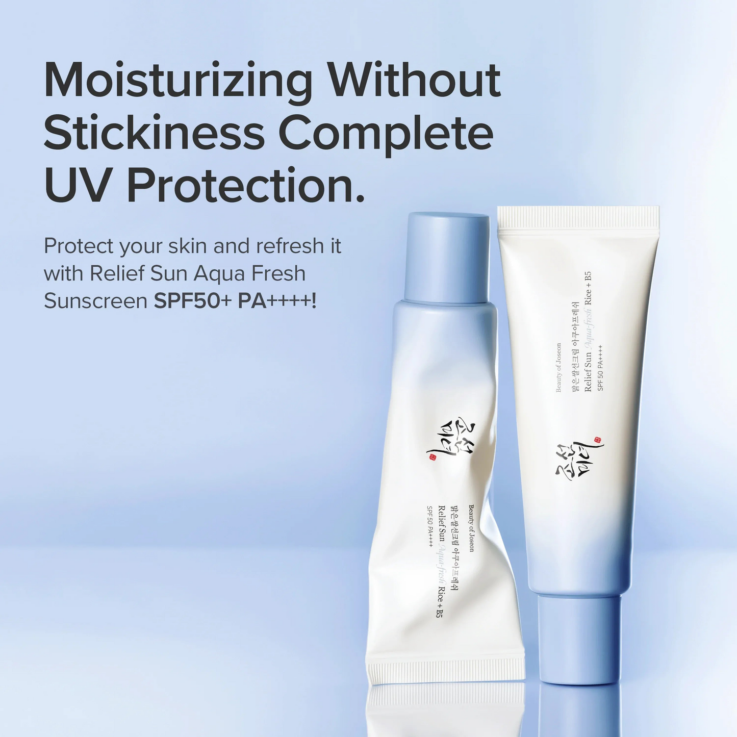 Relief Sun Aqua-Fresh Rice B5 SPF50